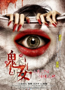 91看黄色